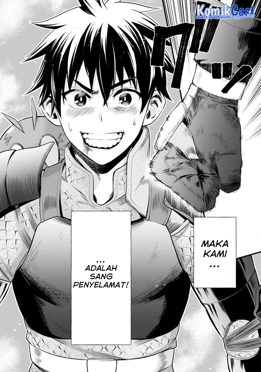 Bouken-ka ni Narou! ~ Sukiruboudo de Dungeon Kouryaku ~ Chapter 41 - halaman 12