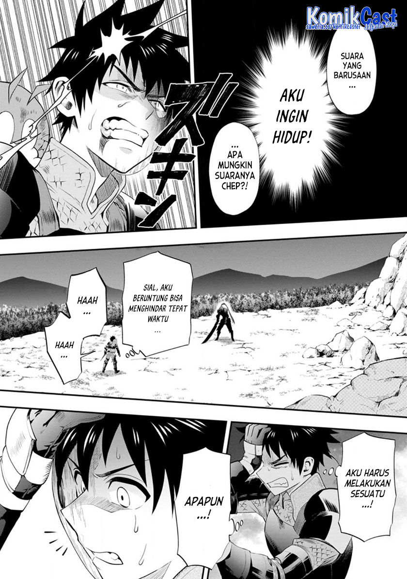 Bouken-ka ni Narou! ~ Sukiruboudo de Dungeon Kouryaku ~ Chapter 41 - halaman 4
