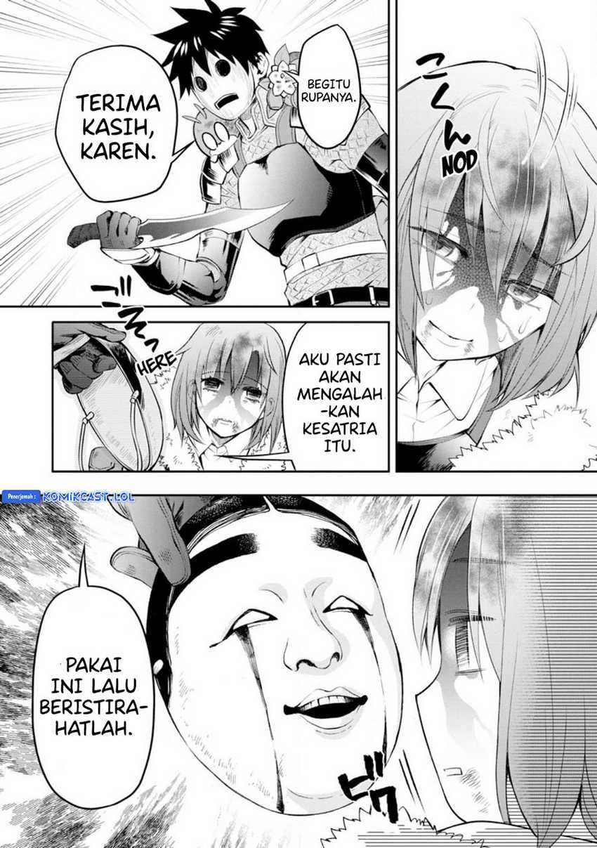 Bouken-ka ni Narou! ~ Sukiruboudo de Dungeon Kouryaku ~ Chapter 42 - halaman 17