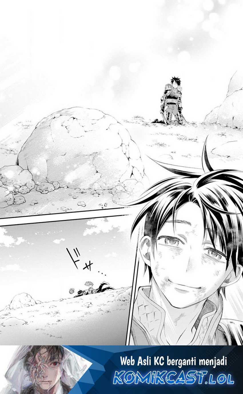 Bouken-ka ni Narou! ~ Sukiruboudo de Dungeon Kouryaku ~ Chapter 42 - halaman 33