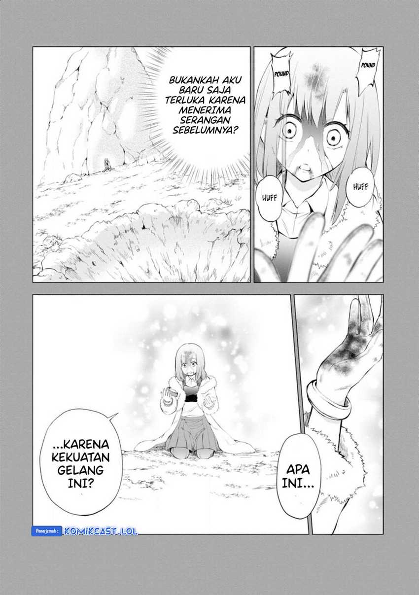 Bouken-ka ni Narou! ~ Sukiruboudo de Dungeon Kouryaku ~ Chapter 42 - halaman 4