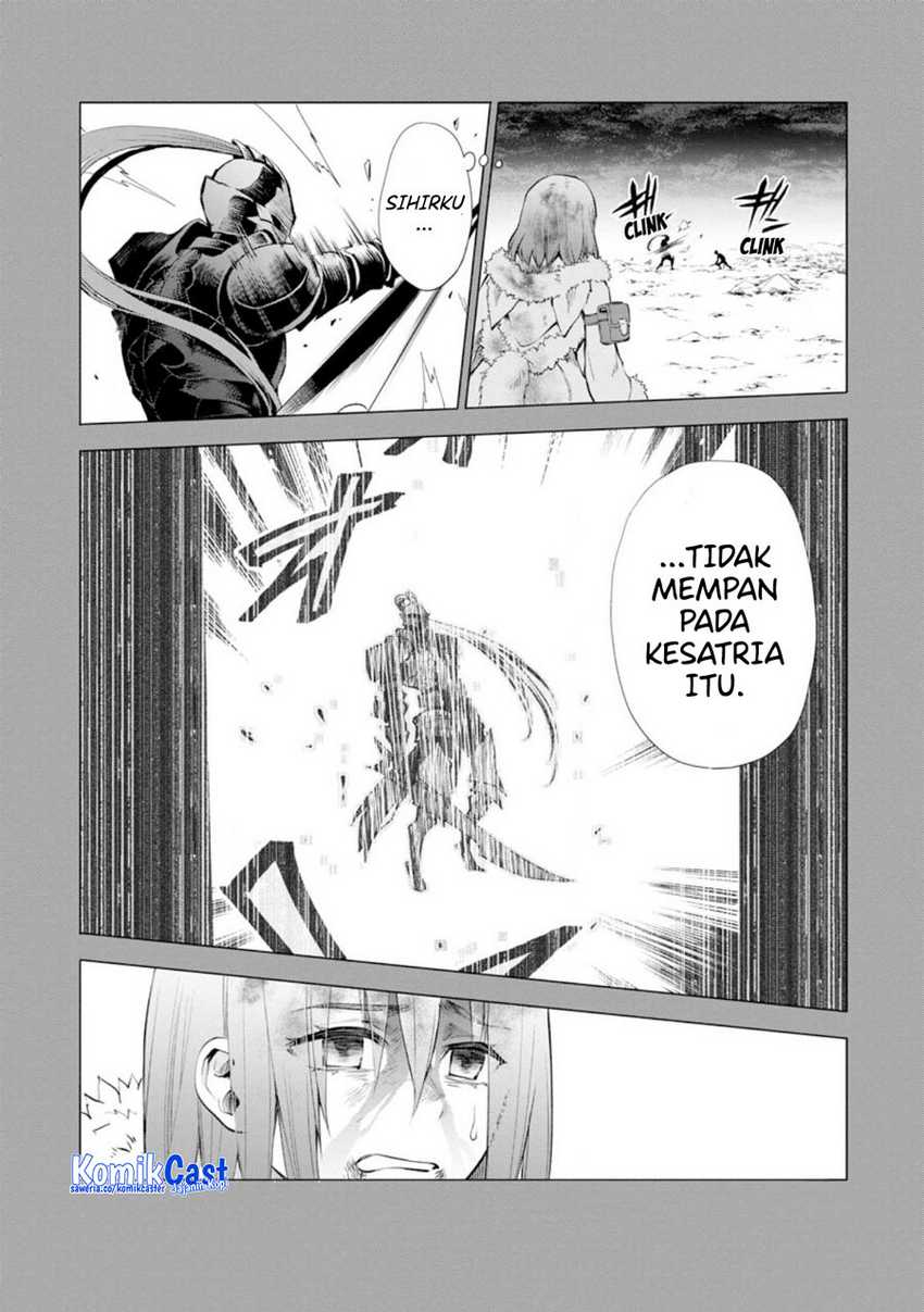 Bouken-ka ni Narou! ~ Sukiruboudo de Dungeon Kouryaku ~ Chapter 42 - halaman 5