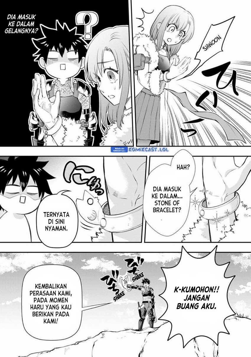 Bouken-ka ni Narou! ~ Sukiruboudo de Dungeon Kouryaku ~ Chapter 43 - halaman 12