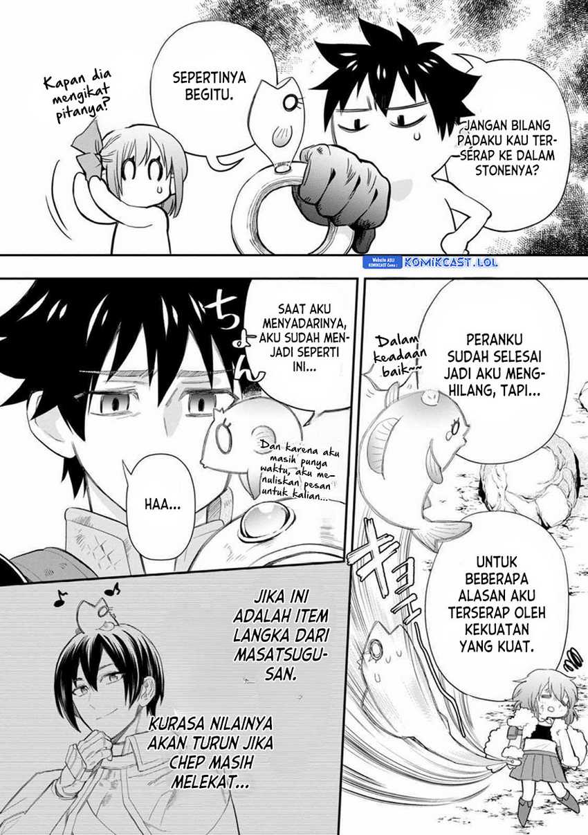Bouken-ka ni Narou! ~ Sukiruboudo de Dungeon Kouryaku ~ Chapter 43 - halaman 13