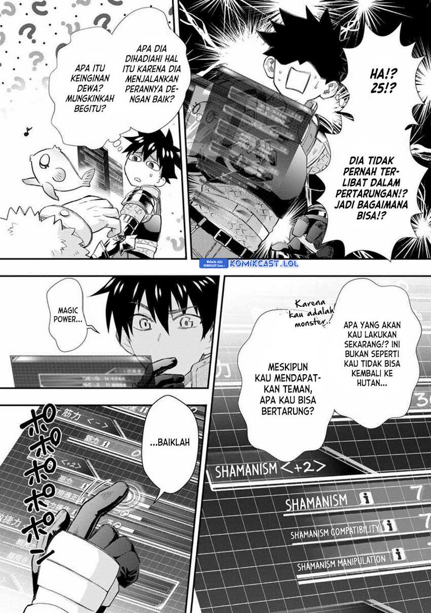 Bouken-ka ni Narou! ~ Sukiruboudo de Dungeon Kouryaku ~ Chapter 43 - halaman 15
