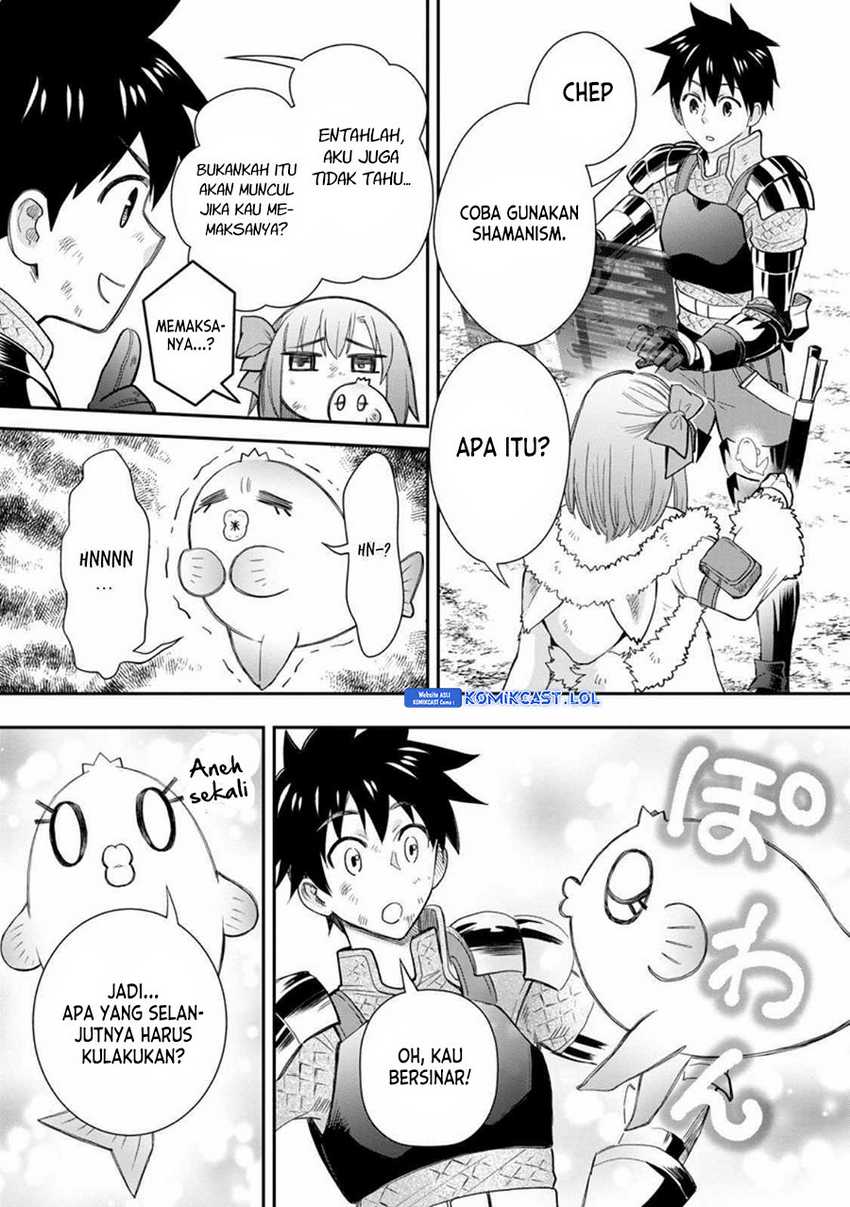 Bouken-ka ni Narou! ~ Sukiruboudo de Dungeon Kouryaku ~ Chapter 43 - halaman 16