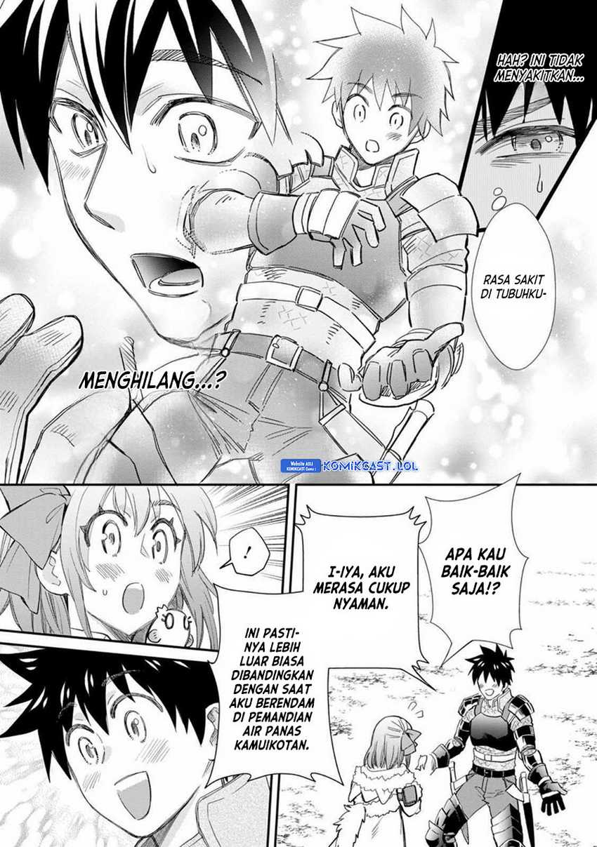 Bouken-ka ni Narou! ~ Sukiruboudo de Dungeon Kouryaku ~ Chapter 43 - halaman 18
