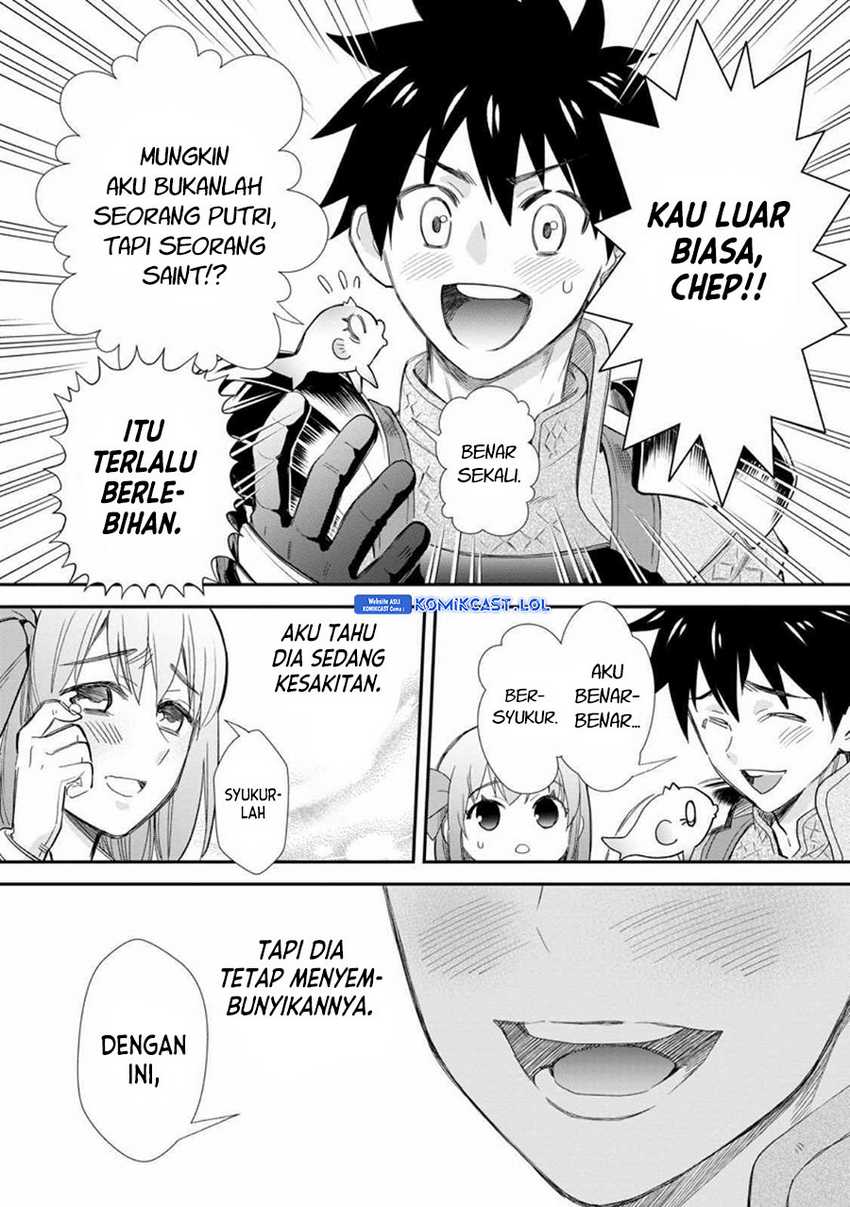 Bouken-ka ni Narou! ~ Sukiruboudo de Dungeon Kouryaku ~ Chapter 43 - halaman 19
