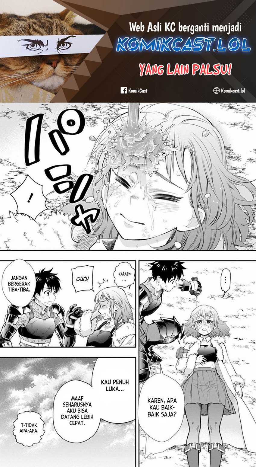 Bouken-ka ni Narou! ~ Sukiruboudo de Dungeon Kouryaku ~ Chapter 43 - halaman 2