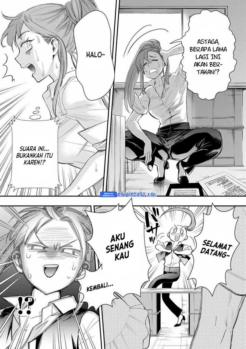 Bouken-ka ni Narou! ~ Sukiruboudo de Dungeon Kouryaku ~ Chapter 43 - halaman 22