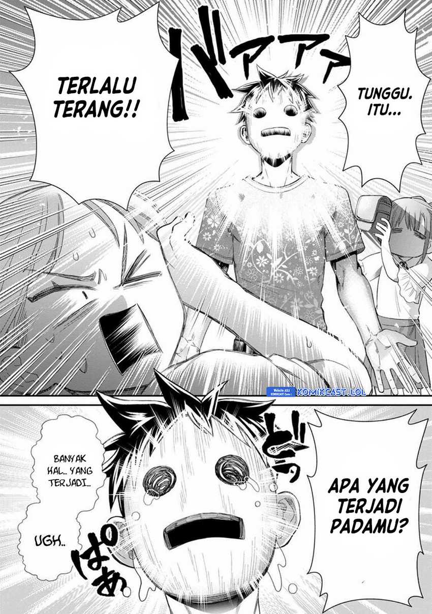 Bouken-ka ni Narou! ~ Sukiruboudo de Dungeon Kouryaku ~ Chapter 43 - halaman 23