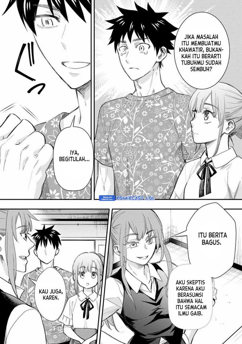 Bouken-ka ni Narou! ~ Sukiruboudo de Dungeon Kouryaku ~ Chapter 43 - halaman 26