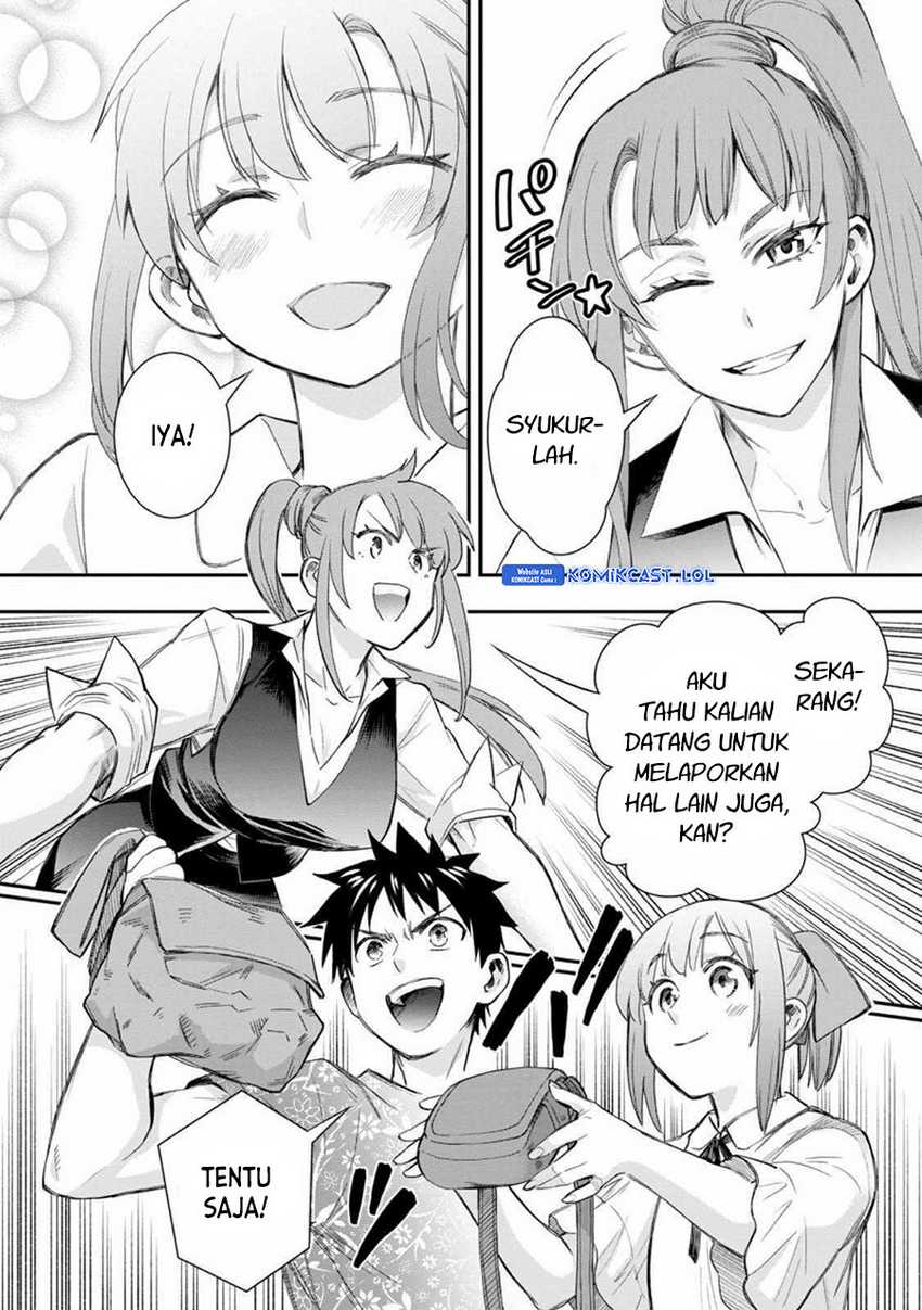 Bouken-ka ni Narou! ~ Sukiruboudo de Dungeon Kouryaku ~ Chapter 43 - halaman 27