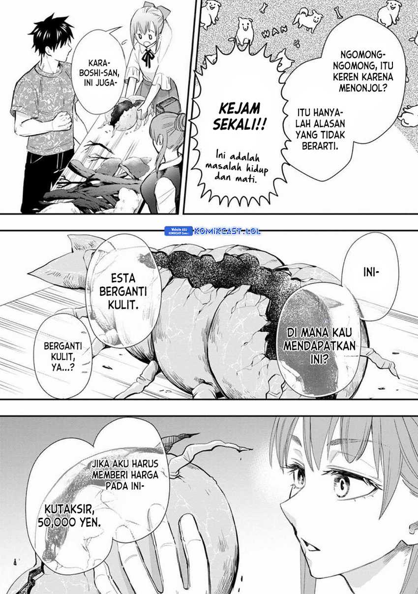 Bouken-ka ni Narou! ~ Sukiruboudo de Dungeon Kouryaku ~ Chapter 43 - halaman 31