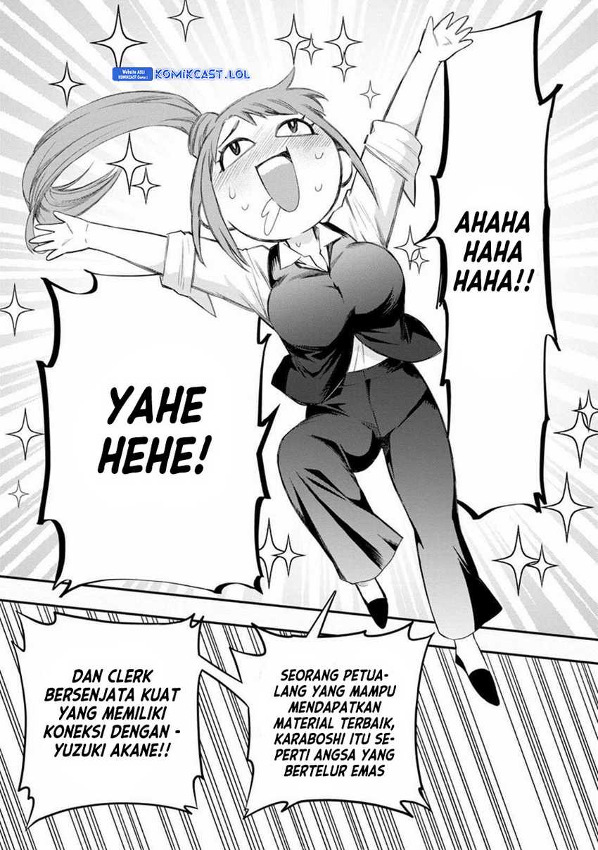 Bouken-ka ni Narou! ~ Sukiruboudo de Dungeon Kouryaku ~ Chapter 43 - halaman 40
