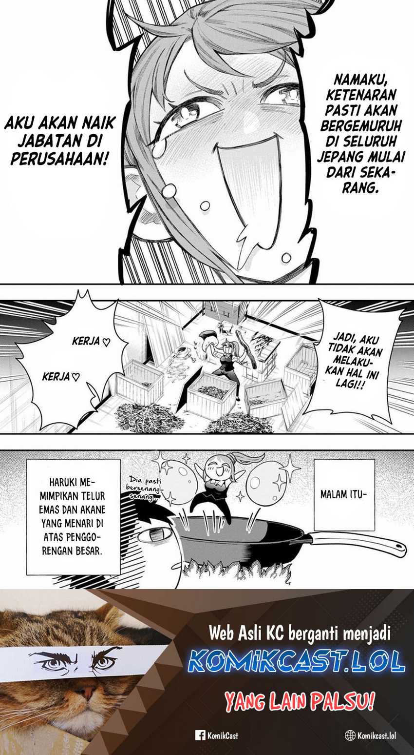 Bouken-ka ni Narou! ~ Sukiruboudo de Dungeon Kouryaku ~ Chapter 43 - halaman 41