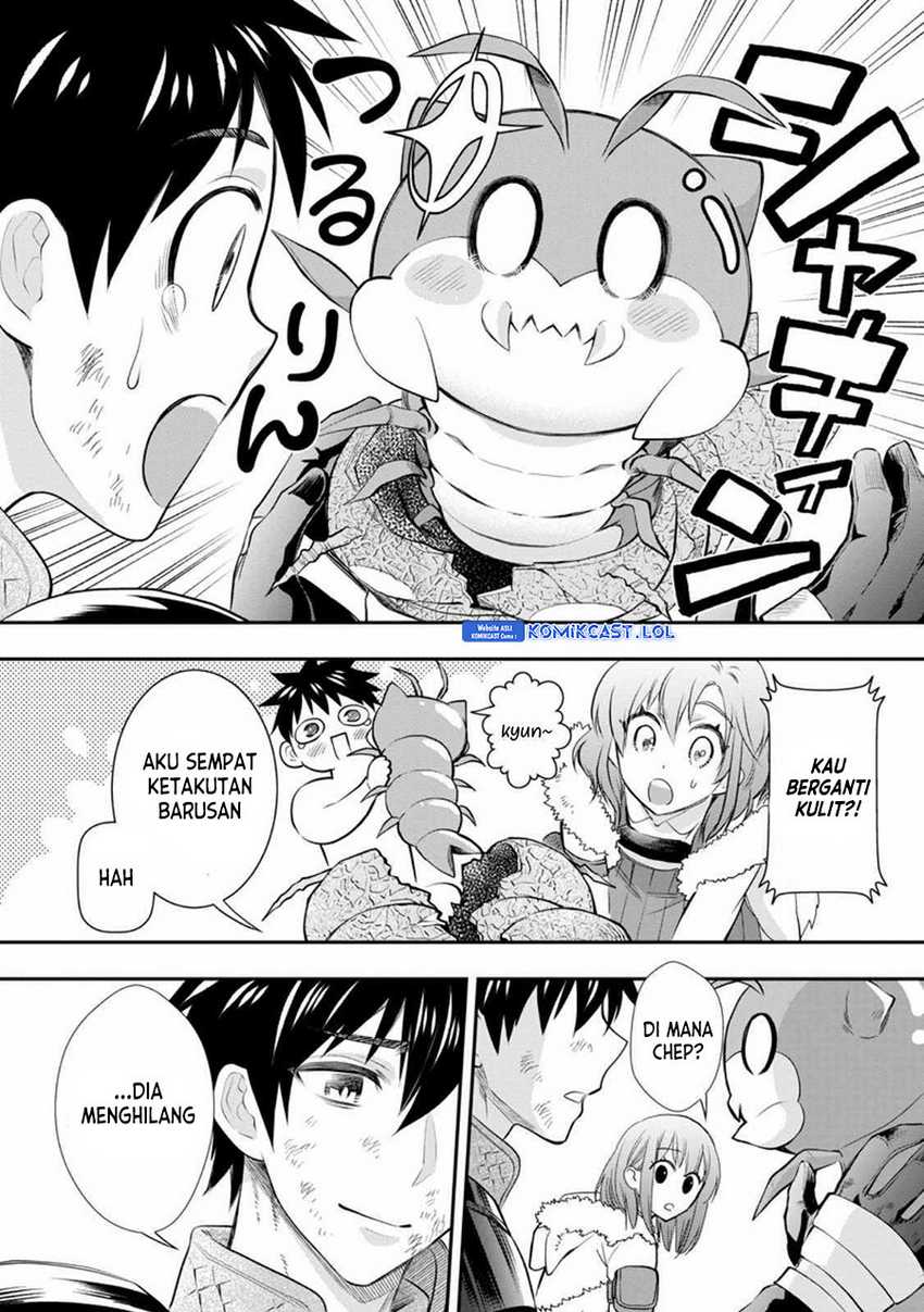 Bouken-ka ni Narou! ~ Sukiruboudo de Dungeon Kouryaku ~ Chapter 43 - halaman 5