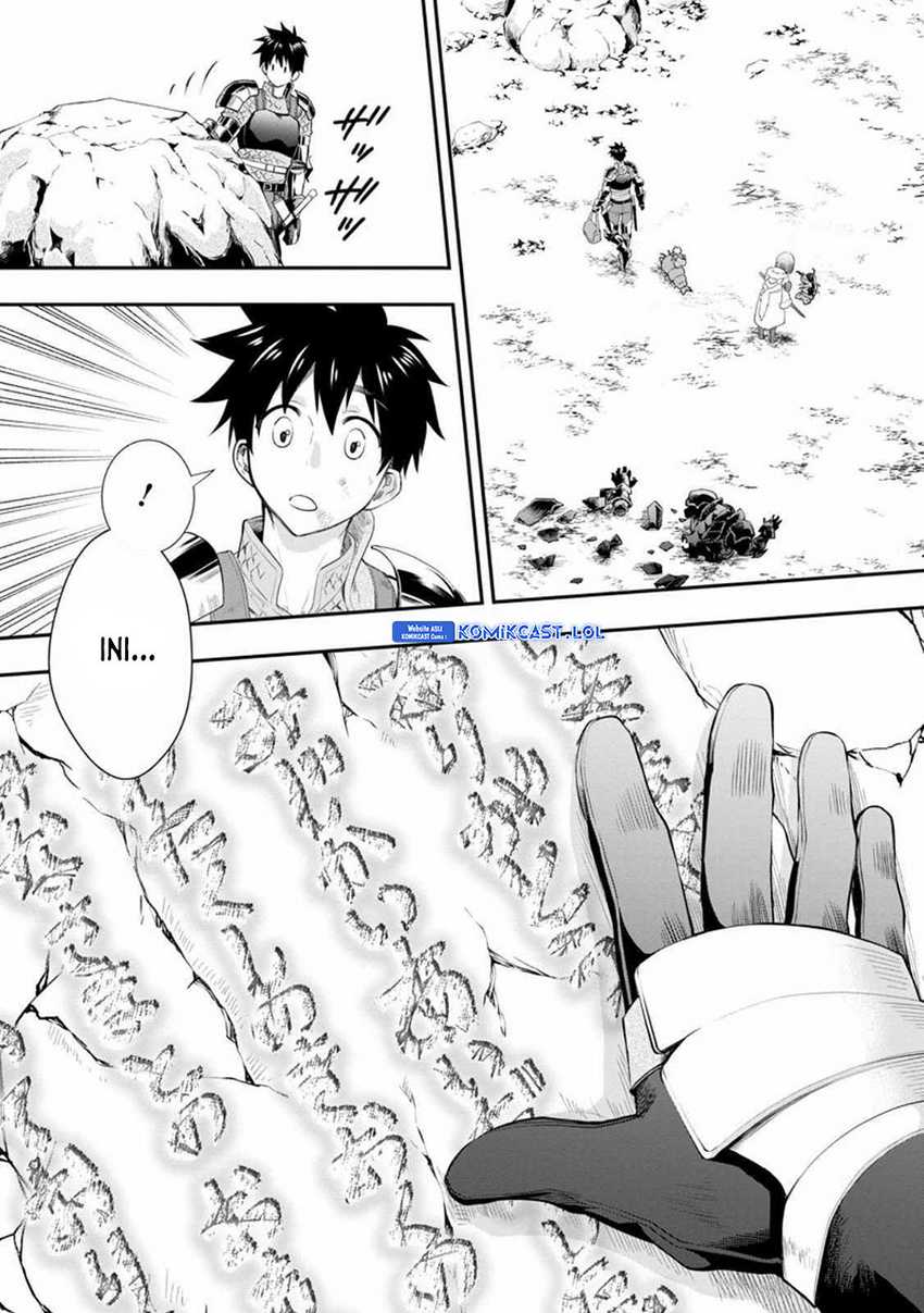 Bouken-ka ni Narou! ~ Sukiruboudo de Dungeon Kouryaku ~ Chapter 43 - halaman 9