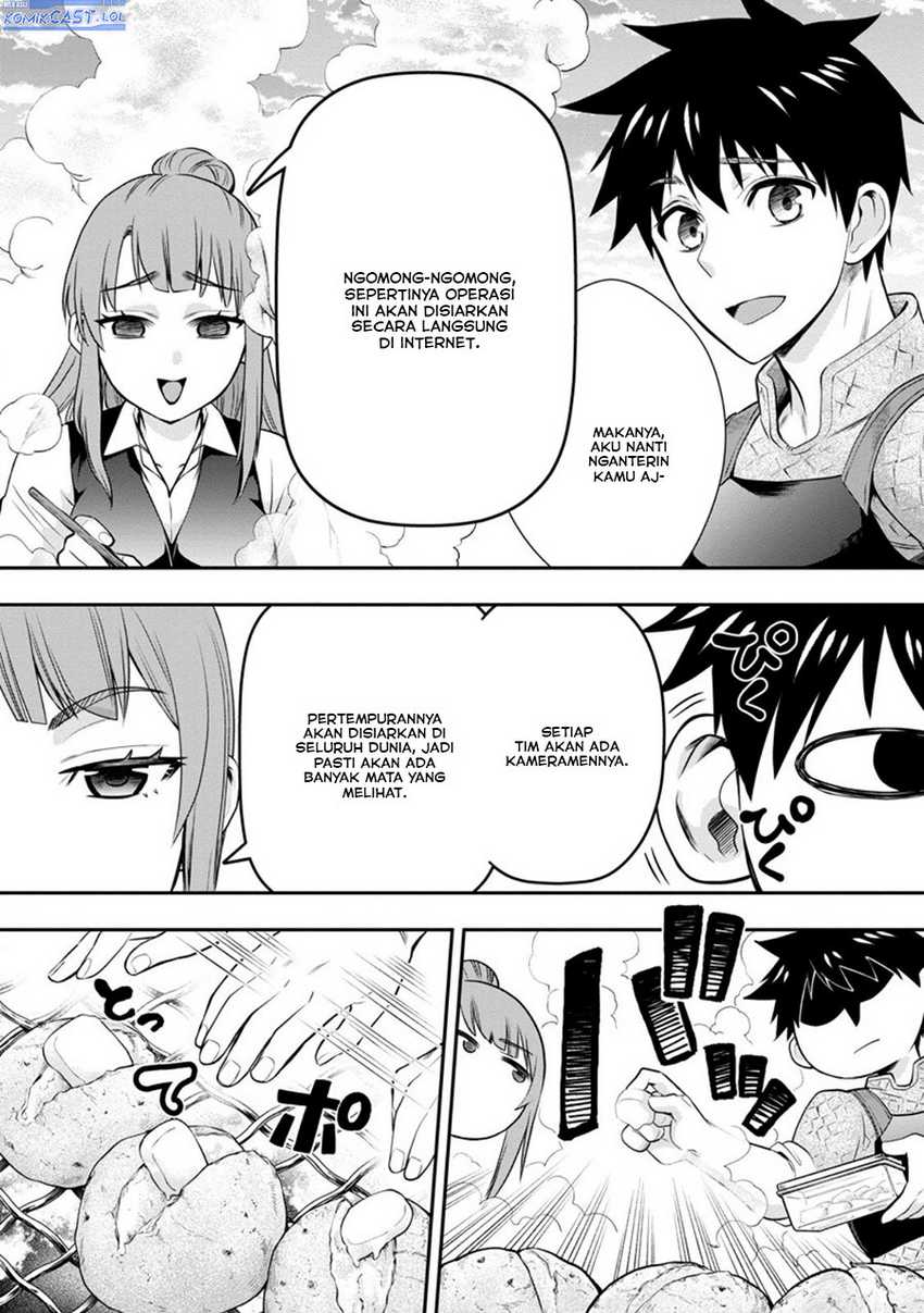 Bouken-ka ni Narou! ~ Sukiruboudo de Dungeon Kouryaku ~ Chapter 44 - halaman 13