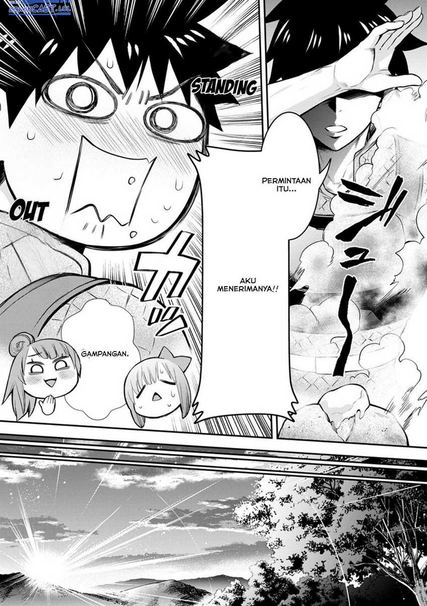 Bouken-ka ni Narou! ~ Sukiruboudo de Dungeon Kouryaku ~ Chapter 44 - halaman 14