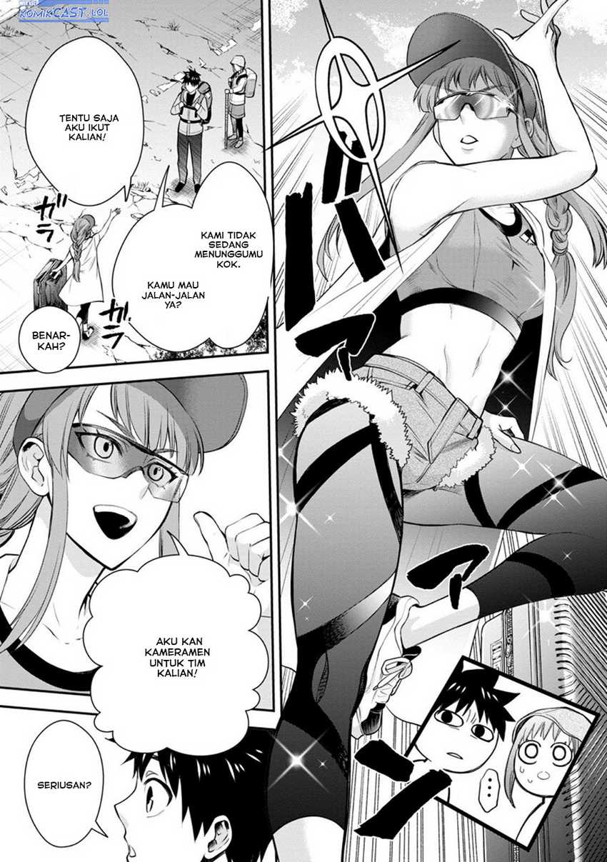 Bouken-ka ni Narou! ~ Sukiruboudo de Dungeon Kouryaku ~ Chapter 44 - halaman 16