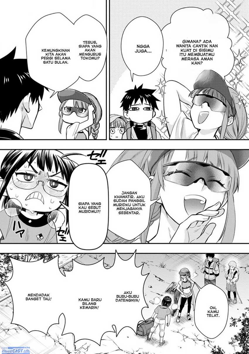 Bouken-ka ni Narou! ~ Sukiruboudo de Dungeon Kouryaku ~ Chapter 44 - halaman 17