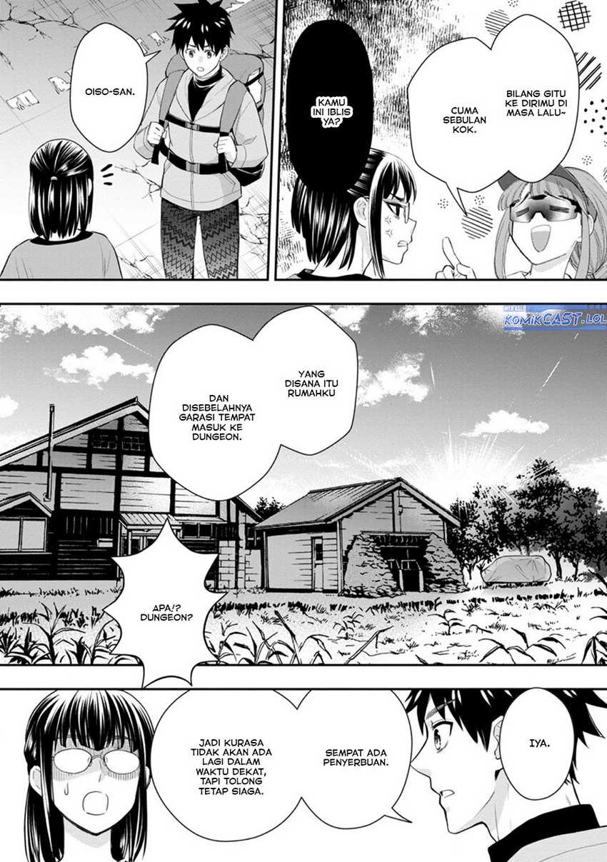 Bouken-ka ni Narou! ~ Sukiruboudo de Dungeon Kouryaku ~ Chapter 44 - halaman 19