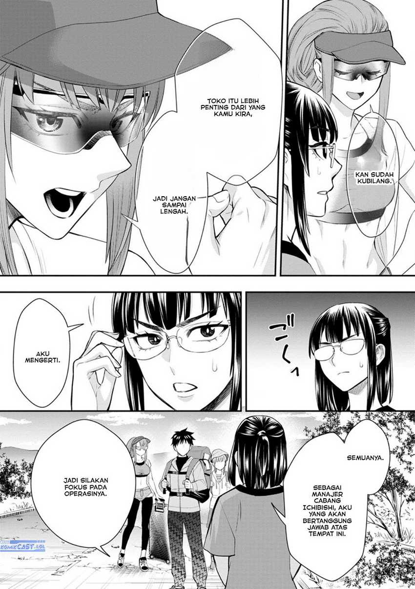 Bouken-ka ni Narou! ~ Sukiruboudo de Dungeon Kouryaku ~ Chapter 44 - halaman 20