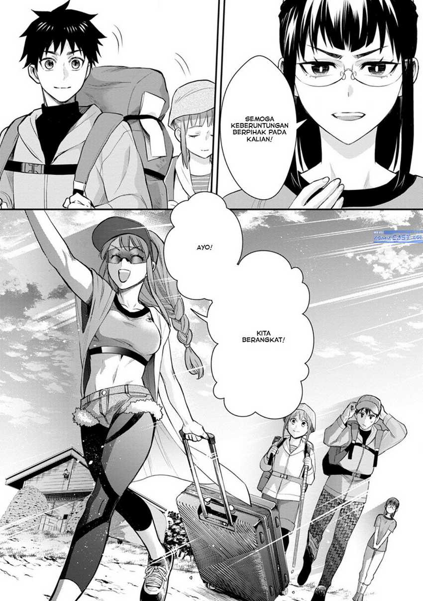 Bouken-ka ni Narou! ~ Sukiruboudo de Dungeon Kouryaku ~ Chapter 44 - halaman 21