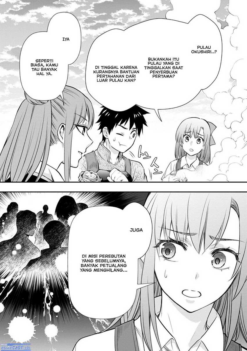 Bouken-ka ni Narou! ~ Sukiruboudo de Dungeon Kouryaku ~ Chapter 44 - halaman 6