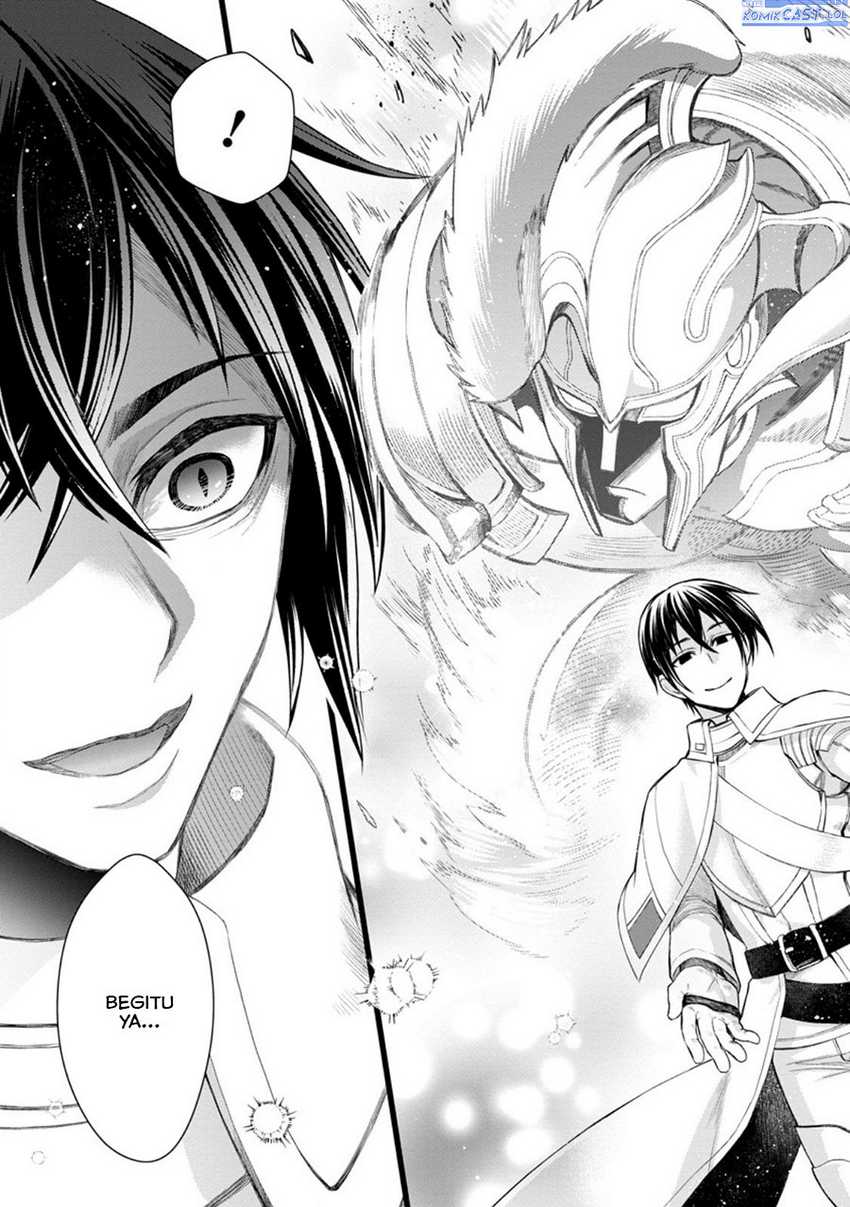 Bouken-ka ni Narou! ~ Sukiruboudo de Dungeon Kouryaku ~ Chapter 45 - halaman 12