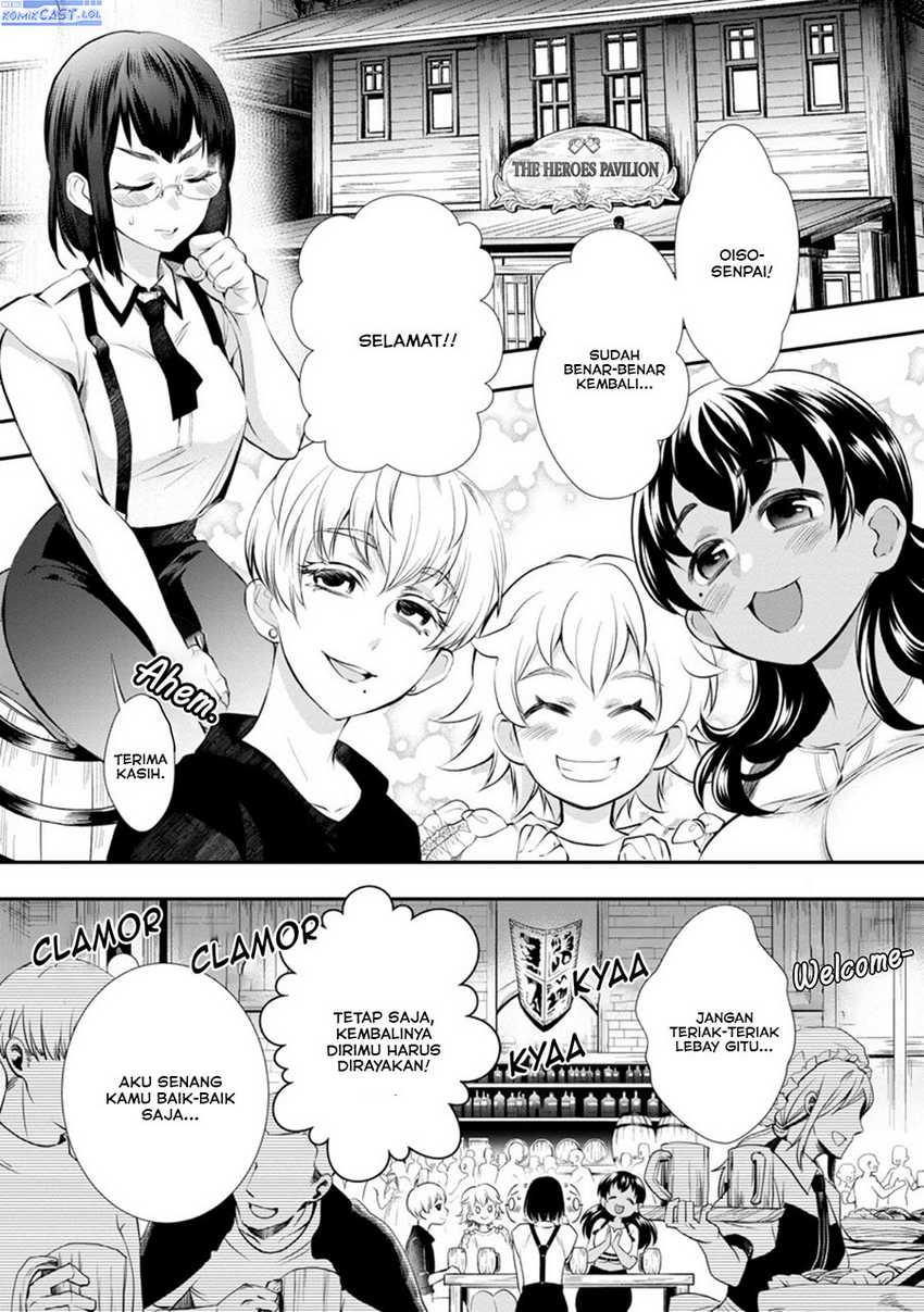 Bouken-ka ni Narou! ~ Sukiruboudo de Dungeon Kouryaku ~ Chapter 45 - halaman 20