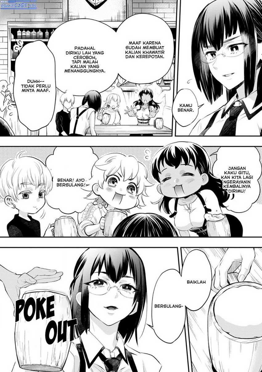 Bouken-ka ni Narou! ~ Sukiruboudo de Dungeon Kouryaku ~ Chapter 45 - halaman 21