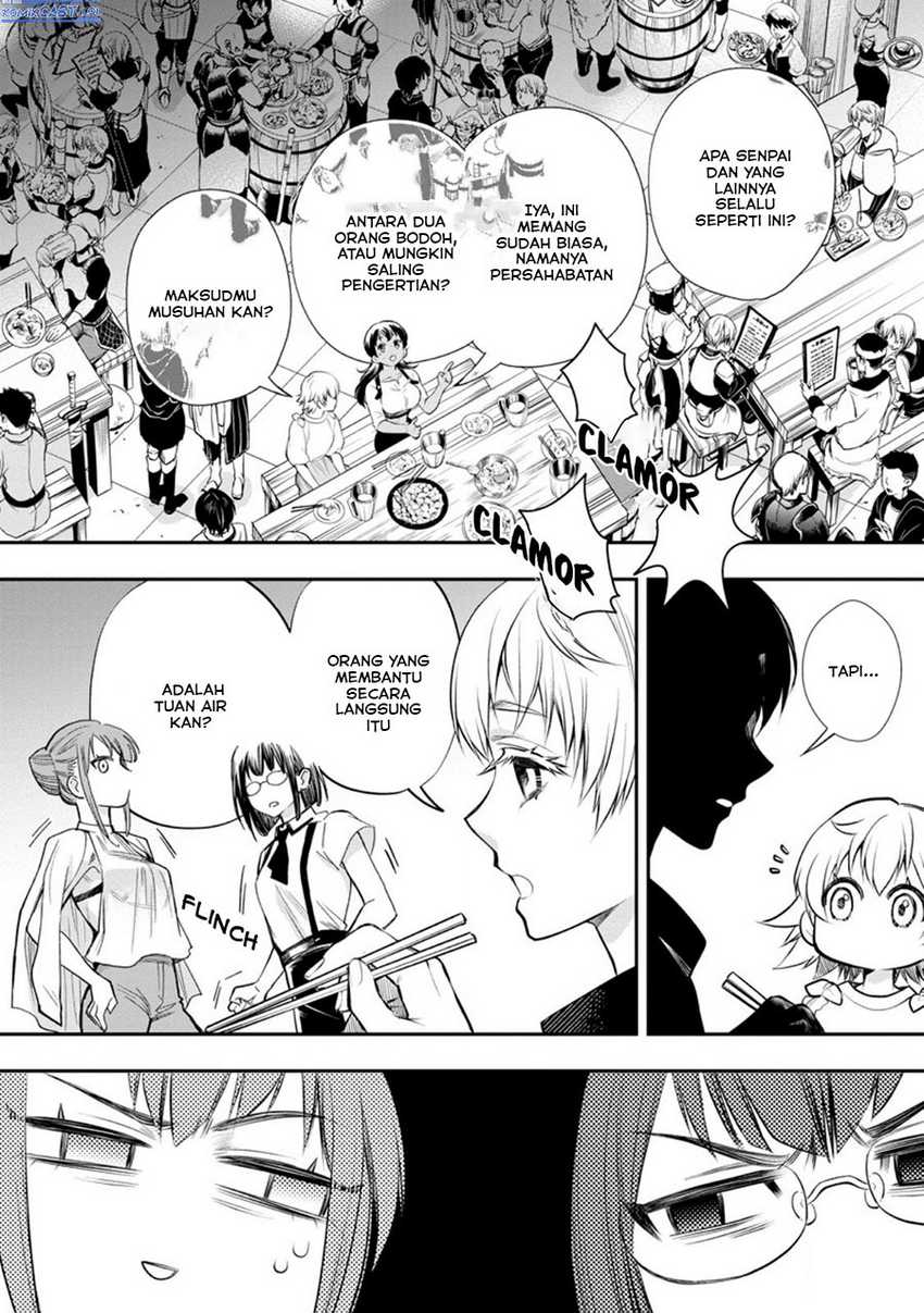 Bouken-ka ni Narou! ~ Sukiruboudo de Dungeon Kouryaku ~ Chapter 45 - halaman 25