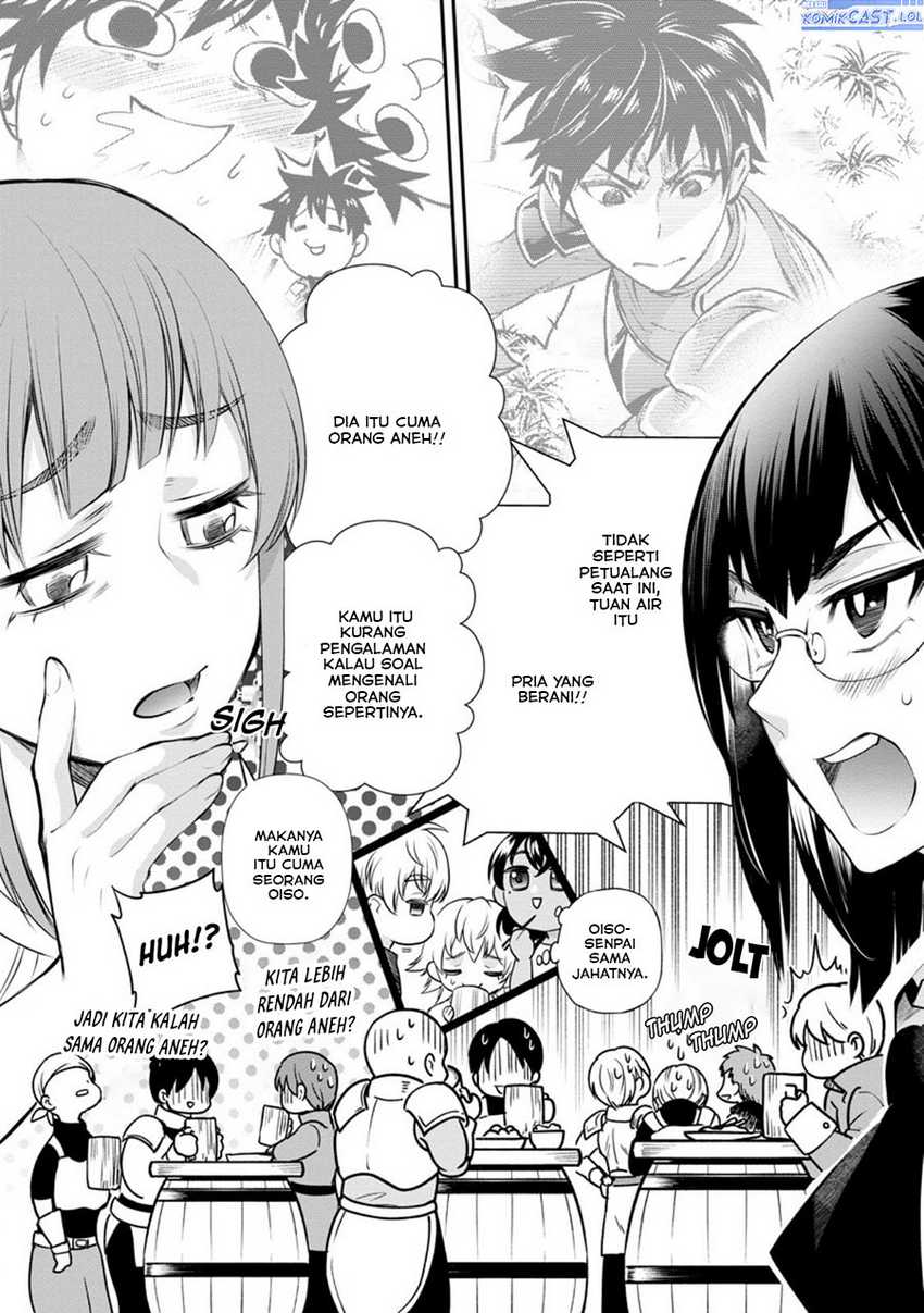 Bouken-ka ni Narou! ~ Sukiruboudo de Dungeon Kouryaku ~ Chapter 45 - halaman 27