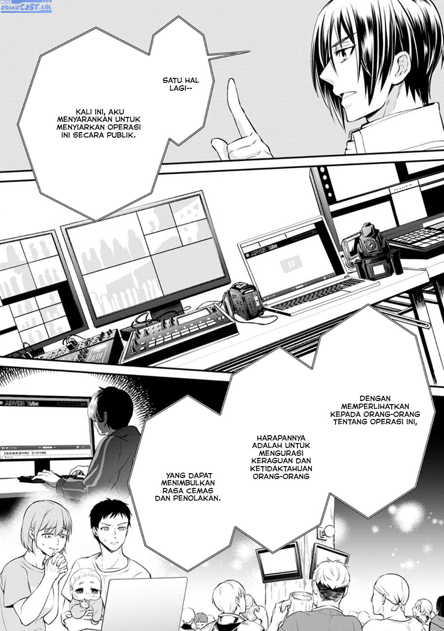 Bouken-ka ni Narou! ~ Sukiruboudo de Dungeon Kouryaku ~ Chapter 46 - halaman 21