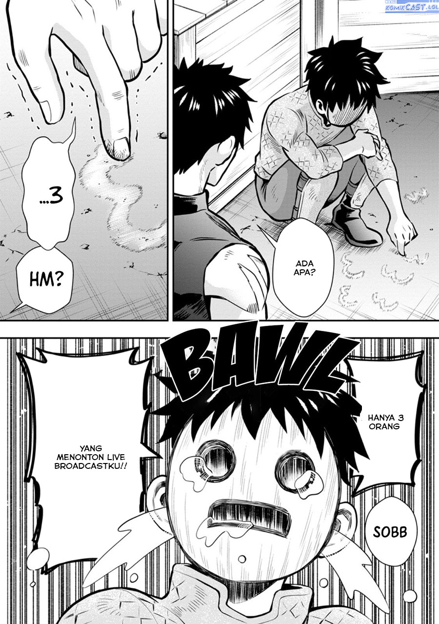Bouken-ka ni Narou! ~ Sukiruboudo de Dungeon Kouryaku ~ Chapter 47 - halaman 15