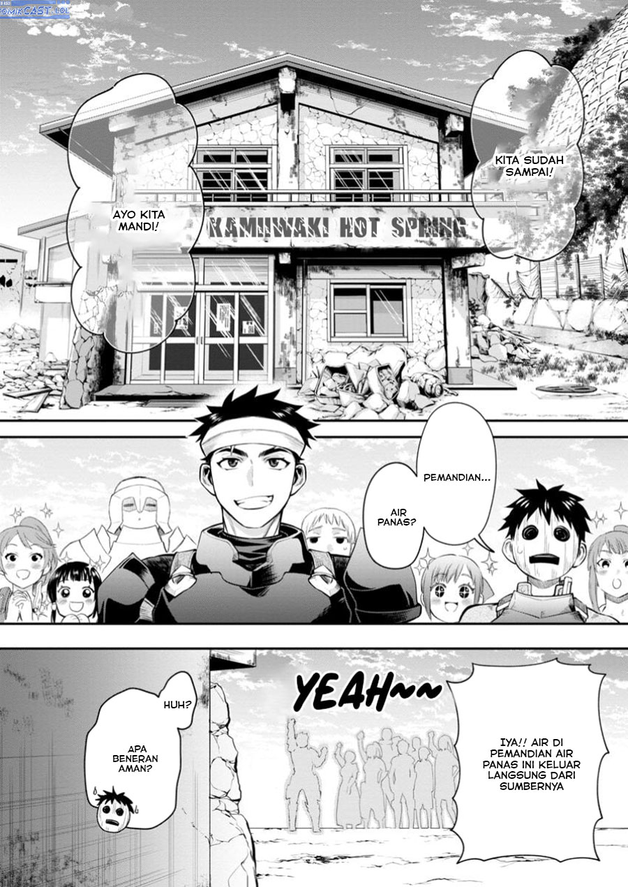 Bouken-ka ni Narou! ~ Sukiruboudo de Dungeon Kouryaku ~ Chapter 47 - halaman 30