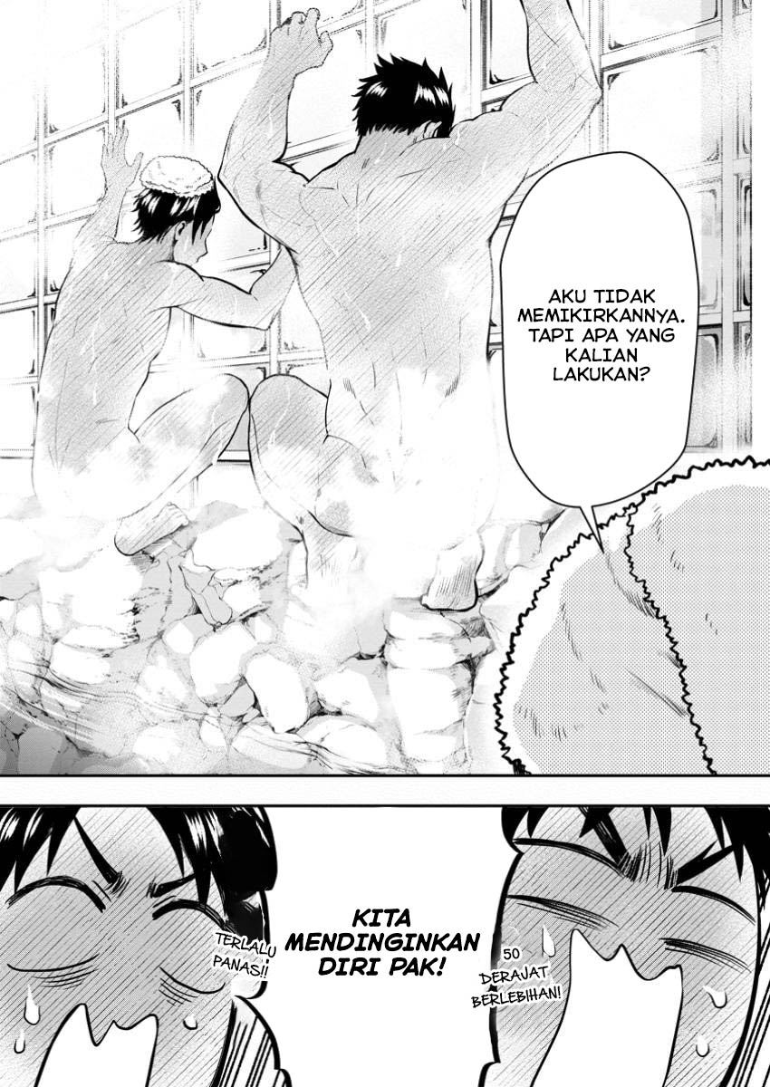 Bouken-ka ni Narou! ~ Sukiruboudo de Dungeon Kouryaku ~ Chapter 48 - halaman 10