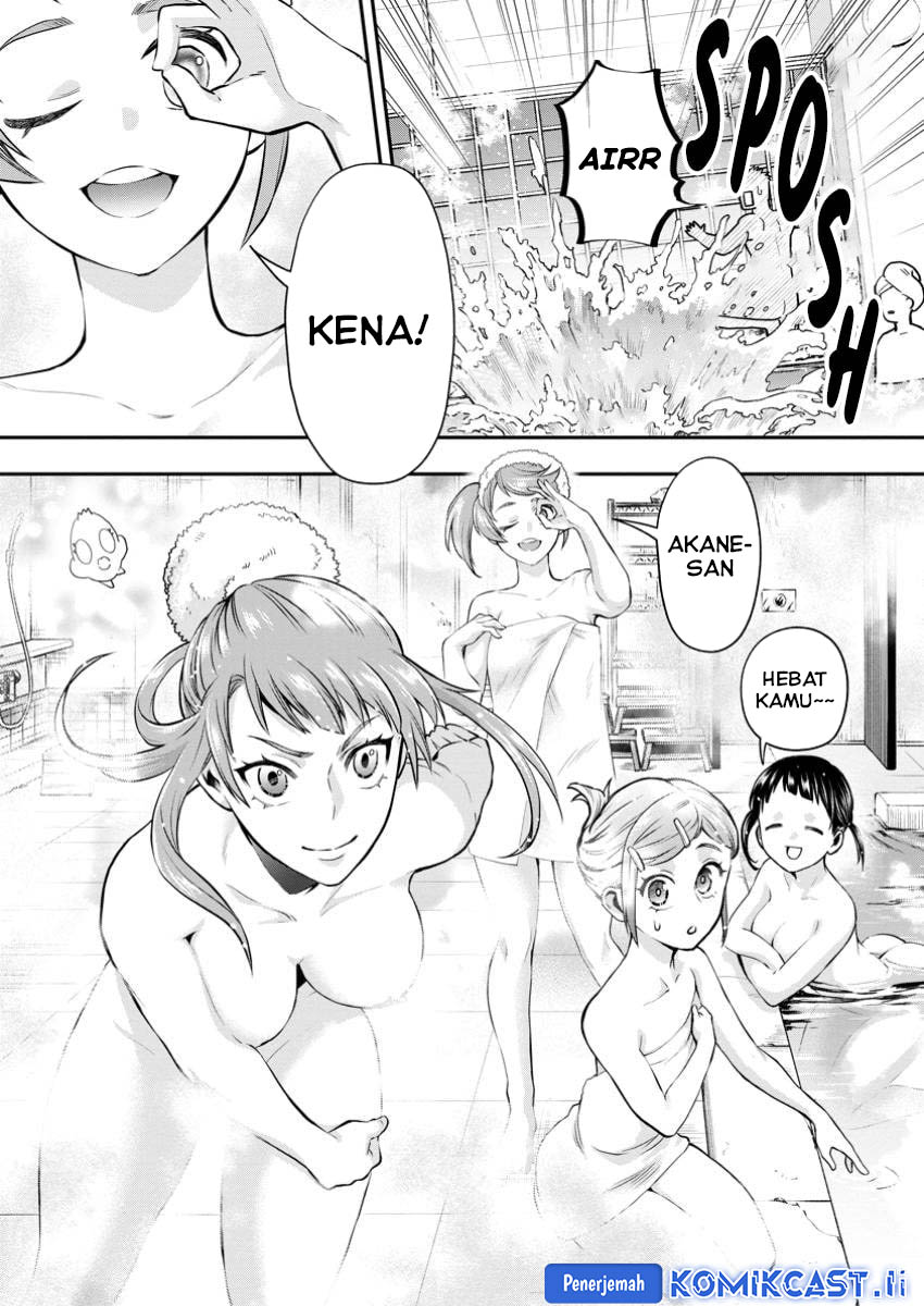 Bouken-ka ni Narou! ~ Sukiruboudo de Dungeon Kouryaku ~ Chapter 48 - halaman 13