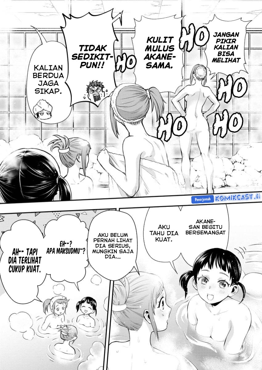 Bouken-ka ni Narou! ~ Sukiruboudo de Dungeon Kouryaku ~ Chapter 48 - halaman 14