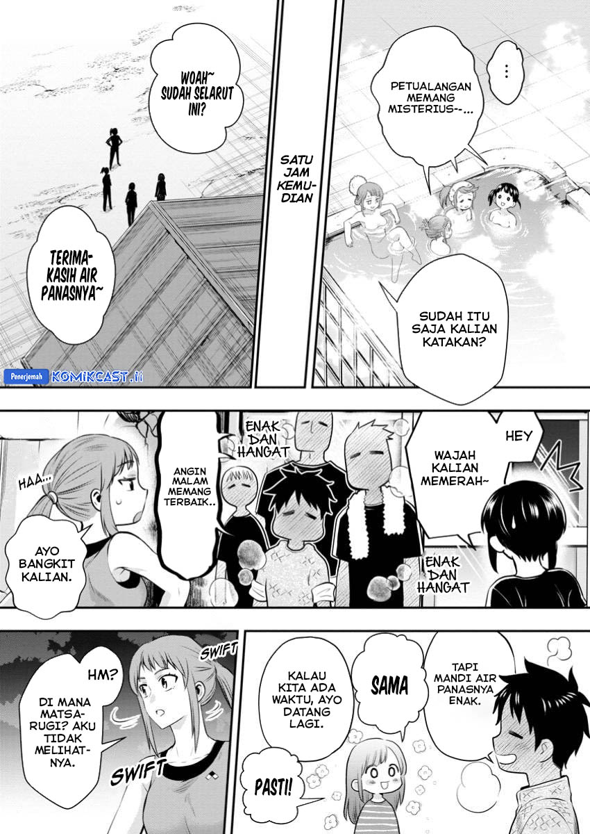 Bouken-ka ni Narou! ~ Sukiruboudo de Dungeon Kouryaku ~ Chapter 48 - halaman 16