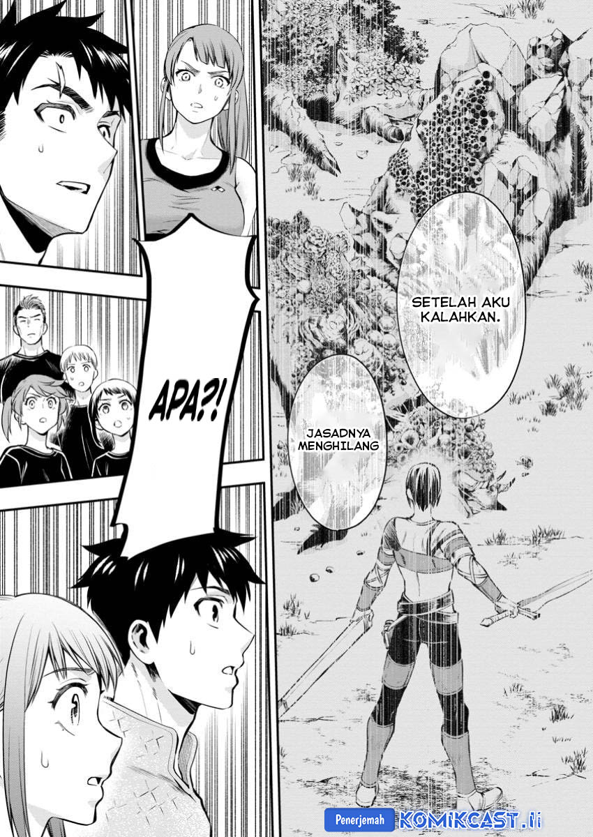 Bouken-ka ni Narou! ~ Sukiruboudo de Dungeon Kouryaku ~ Chapter 48 - halaman 18