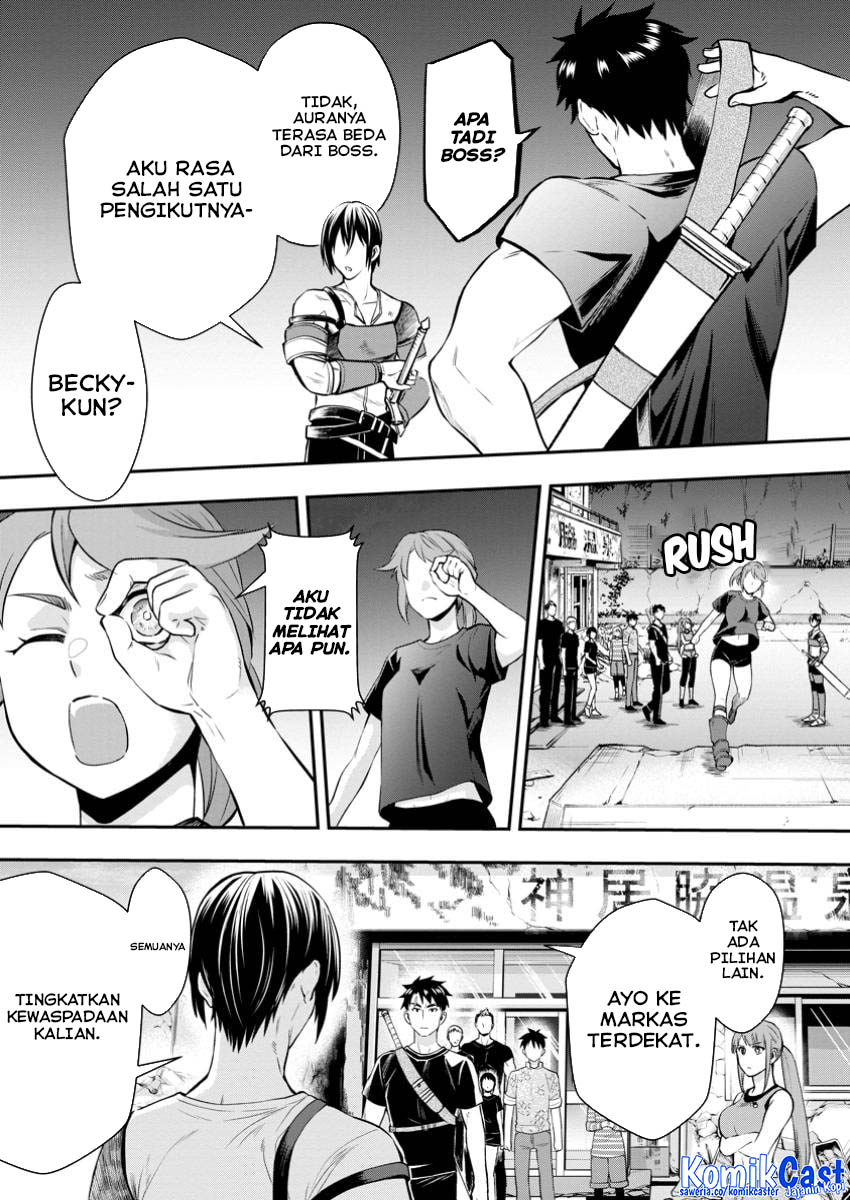 Bouken-ka ni Narou! ~ Sukiruboudo de Dungeon Kouryaku ~ Chapter 48 - halaman 19