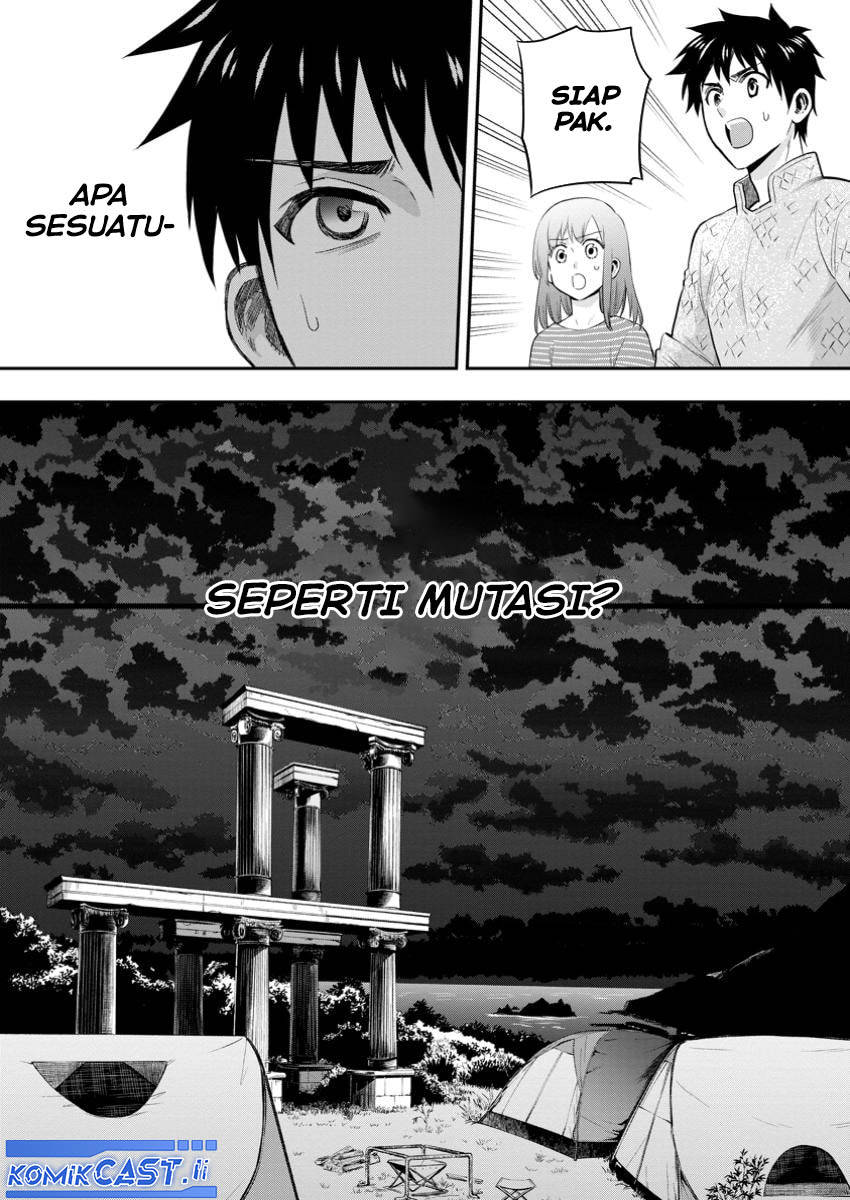 Bouken-ka ni Narou! ~ Sukiruboudo de Dungeon Kouryaku ~ Chapter 48 - halaman 20