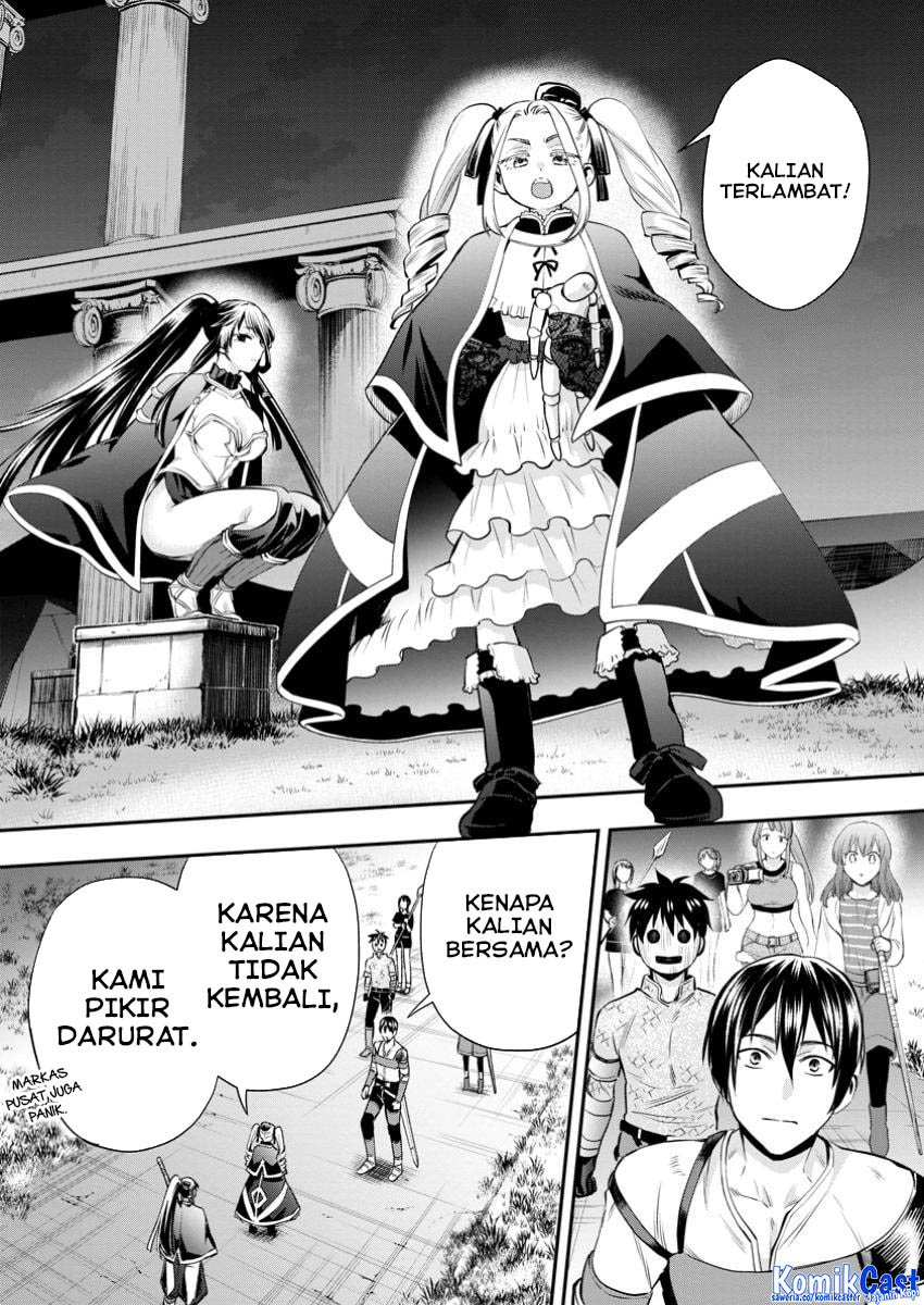 Bouken-ka ni Narou! ~ Sukiruboudo de Dungeon Kouryaku ~ Chapter 48 - halaman 21