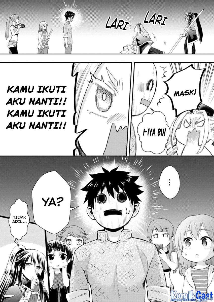 Bouken-ka ni Narou! ~ Sukiruboudo de Dungeon Kouryaku ~ Chapter 48 - halaman 23