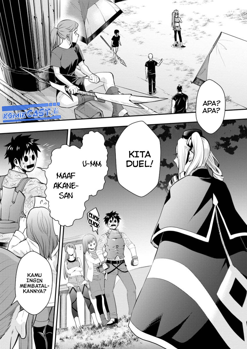 Bouken-ka ni Narou! ~ Sukiruboudo de Dungeon Kouryaku ~ Chapter 48 - halaman 24