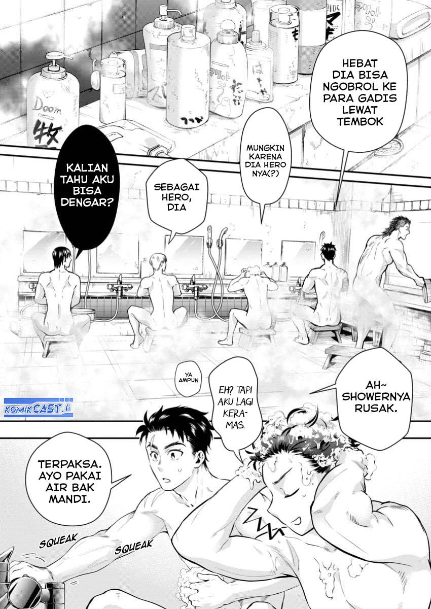 Bouken-ka ni Narou! ~ Sukiruboudo de Dungeon Kouryaku ~ Chapter 48 - halaman 3