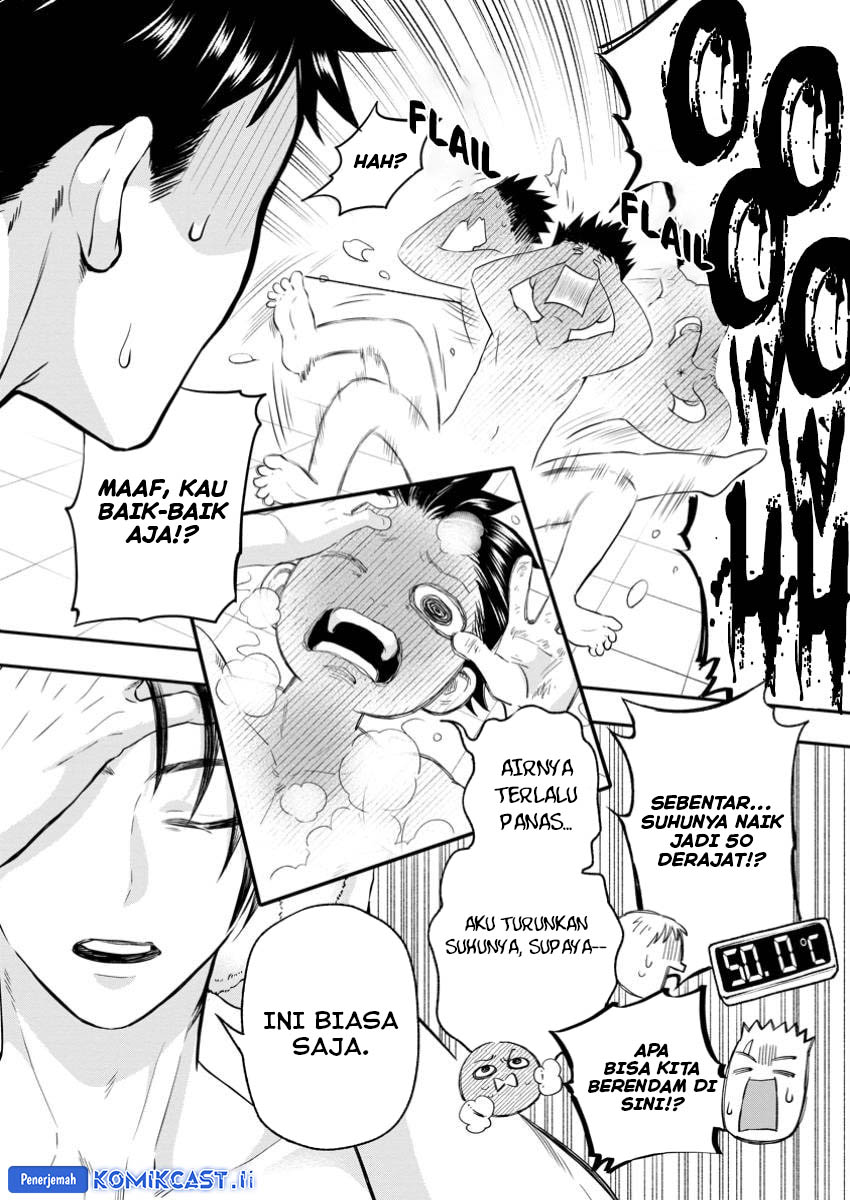 Bouken-ka ni Narou! ~ Sukiruboudo de Dungeon Kouryaku ~ Chapter 48 - halaman 5